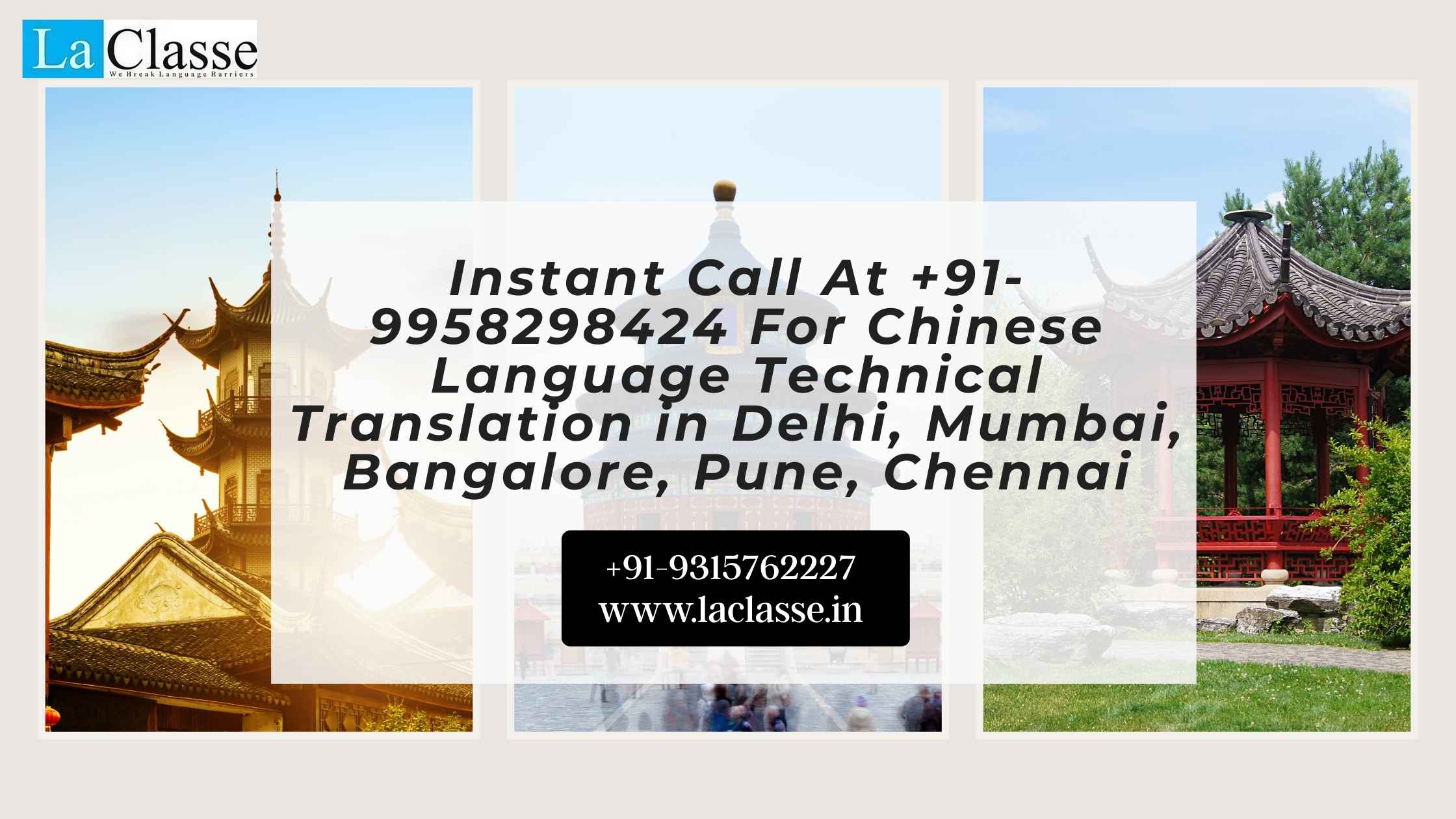 Instant Call At +91-9958298424 For Chinese Language Technical Translation in Delhi, Mumbai, Bangalore, Pune, Chennai